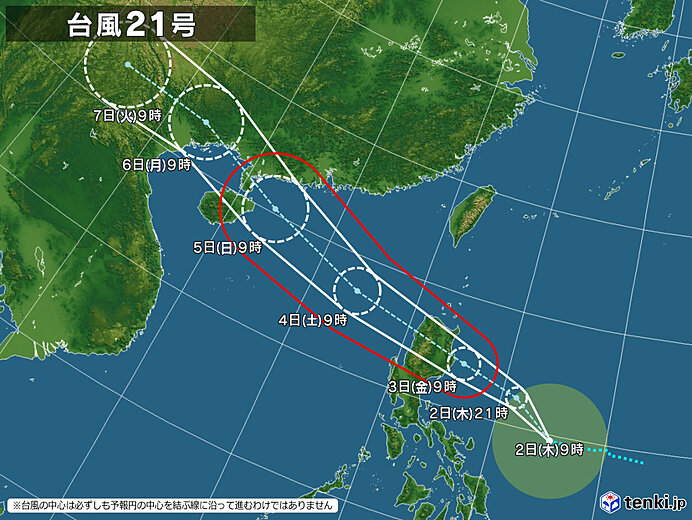 typhoon_2521-large.jpg