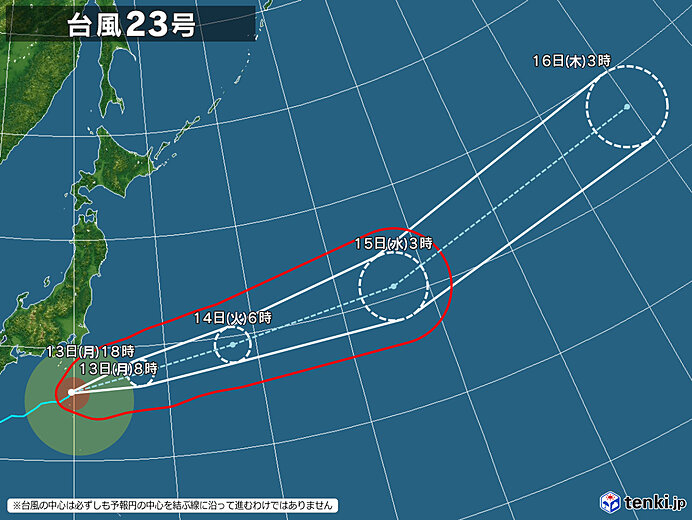 typhoon_2523-large.jpg