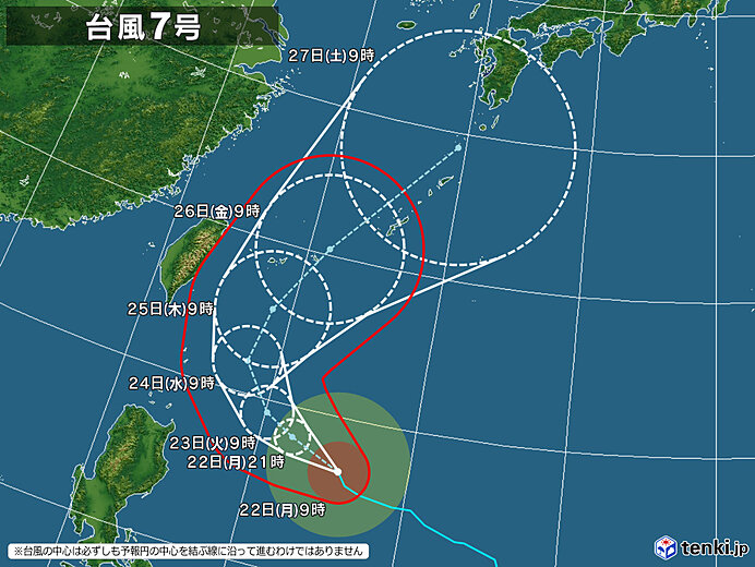 typhoon_2607-large.jpg