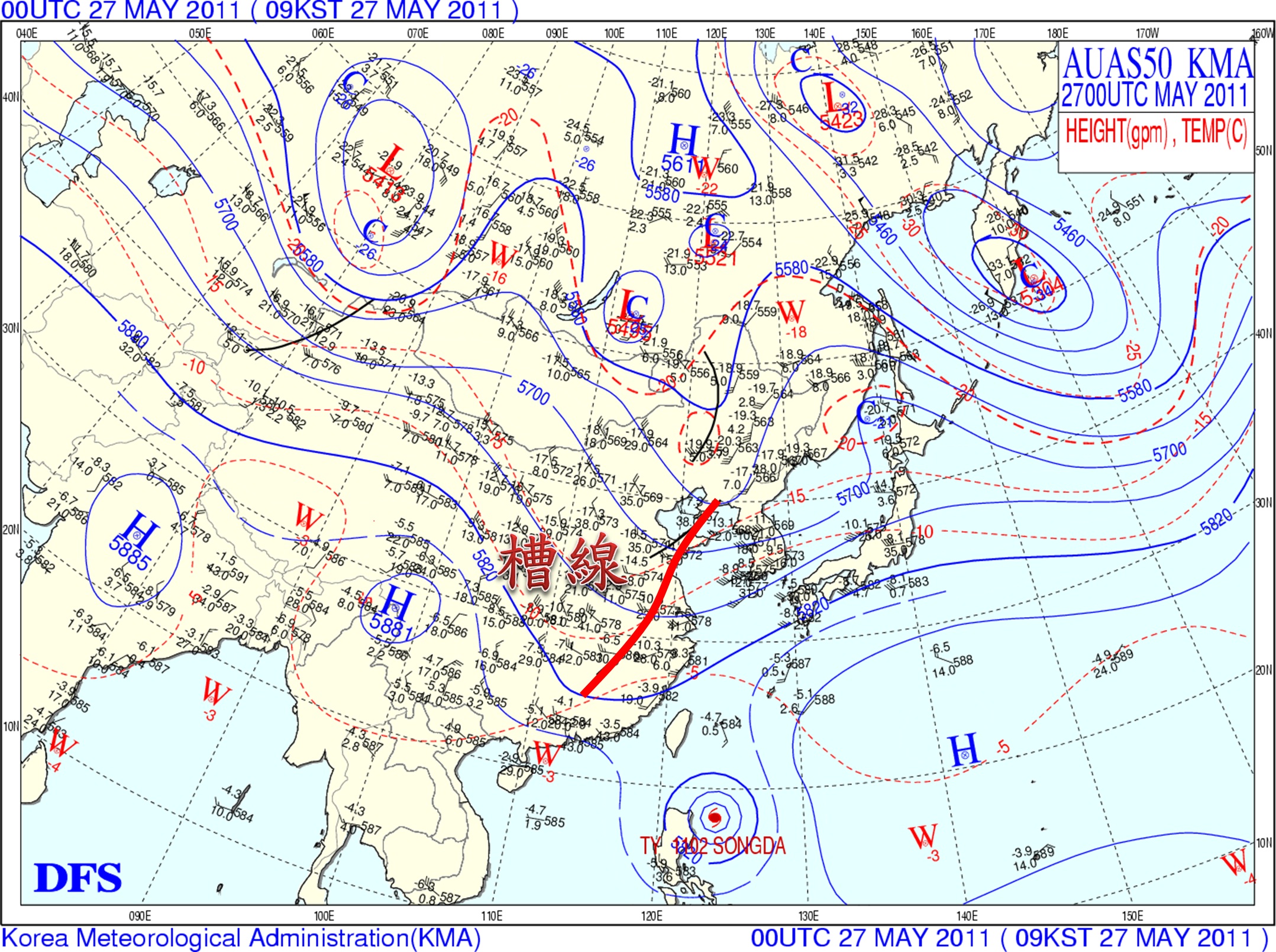 KMA天氣圖