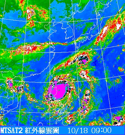 中華民國中央氣象局2010年編號13號梅姬(MEGI)颱風色調強化雲圖 66.jpg