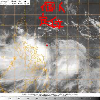 20110725_1001_mtsat2_x_ir1km_bw_10WTEN_30kts-1000mb-135N-1267E_100pc.jpg