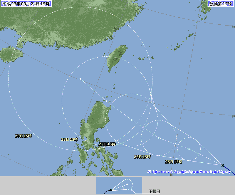 1117 - JMA 924 1545報.png