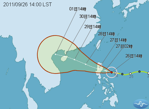 2011NESAT-092606_PTA_1_download.png