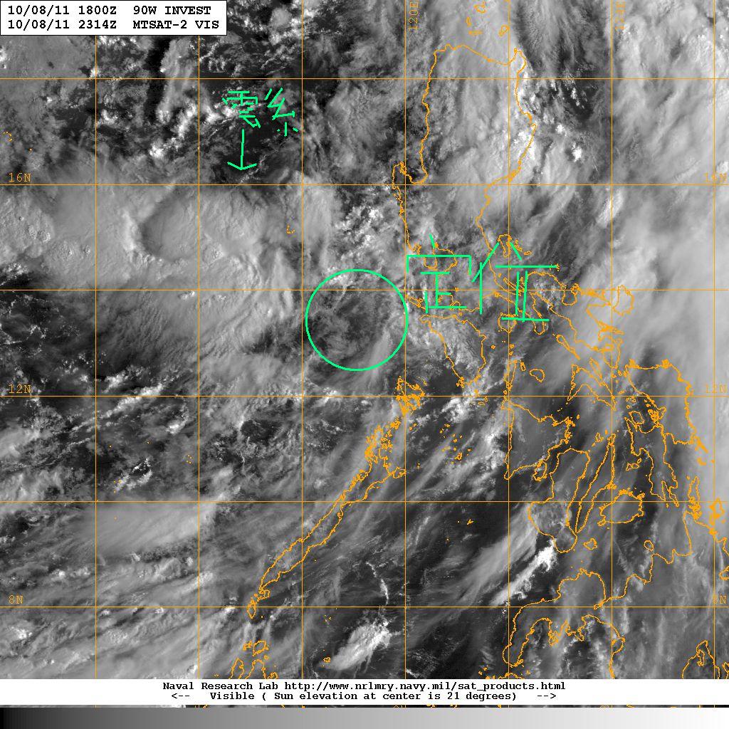 20111008_2314_mtsat2_x_vis1km_90WINVEST_15kts-1006mb-126N-1192E_100pc.jpg